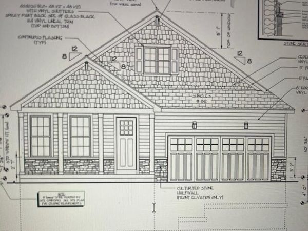 14 Katharine Court, Ballston Lake, NY 12019