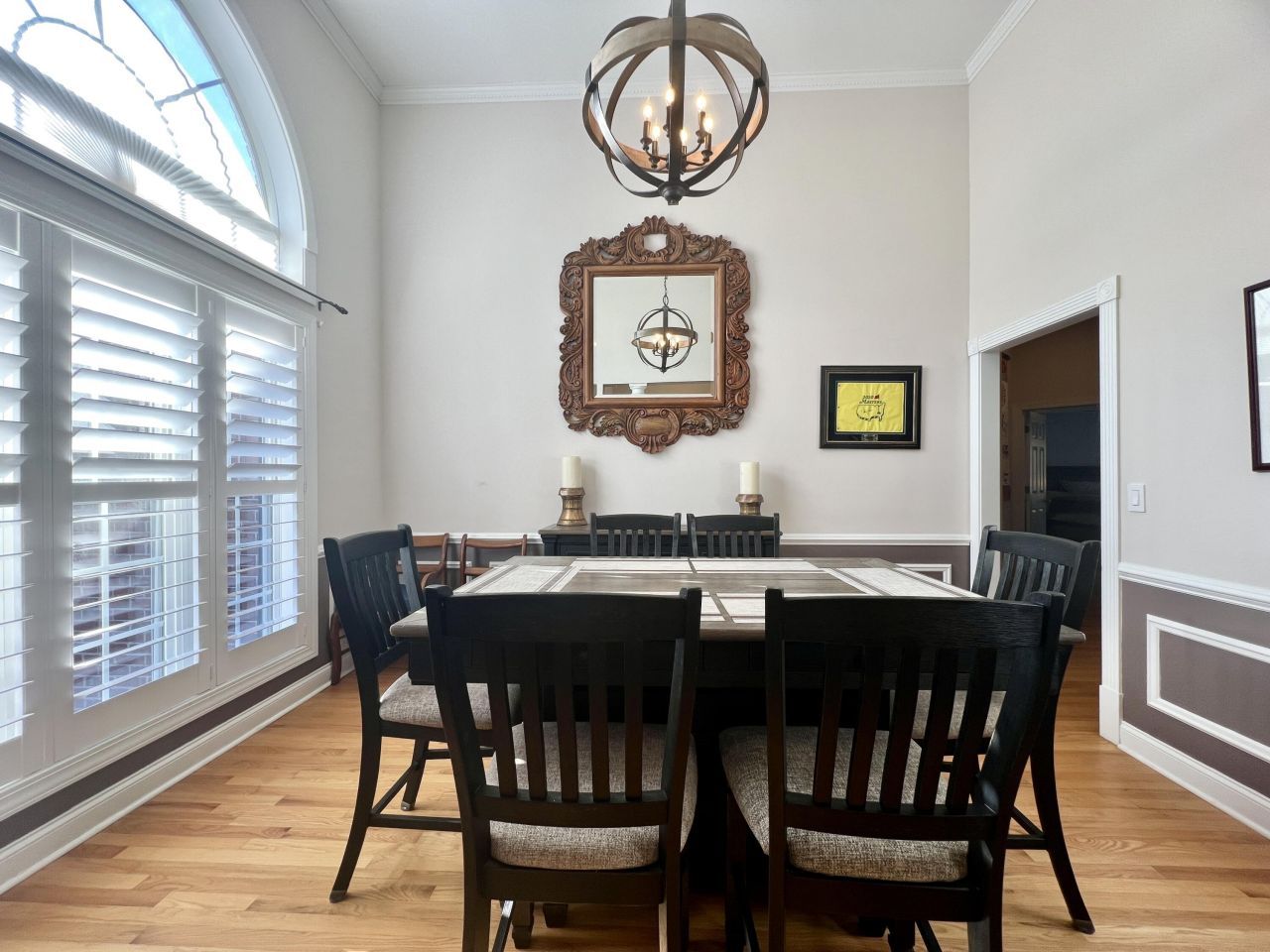 8765 Alexandria Drive Drive Photo 16