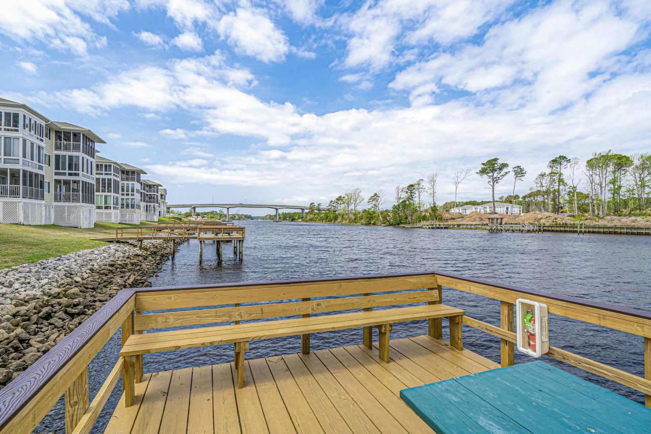 213 Landing Rd. Photo 8