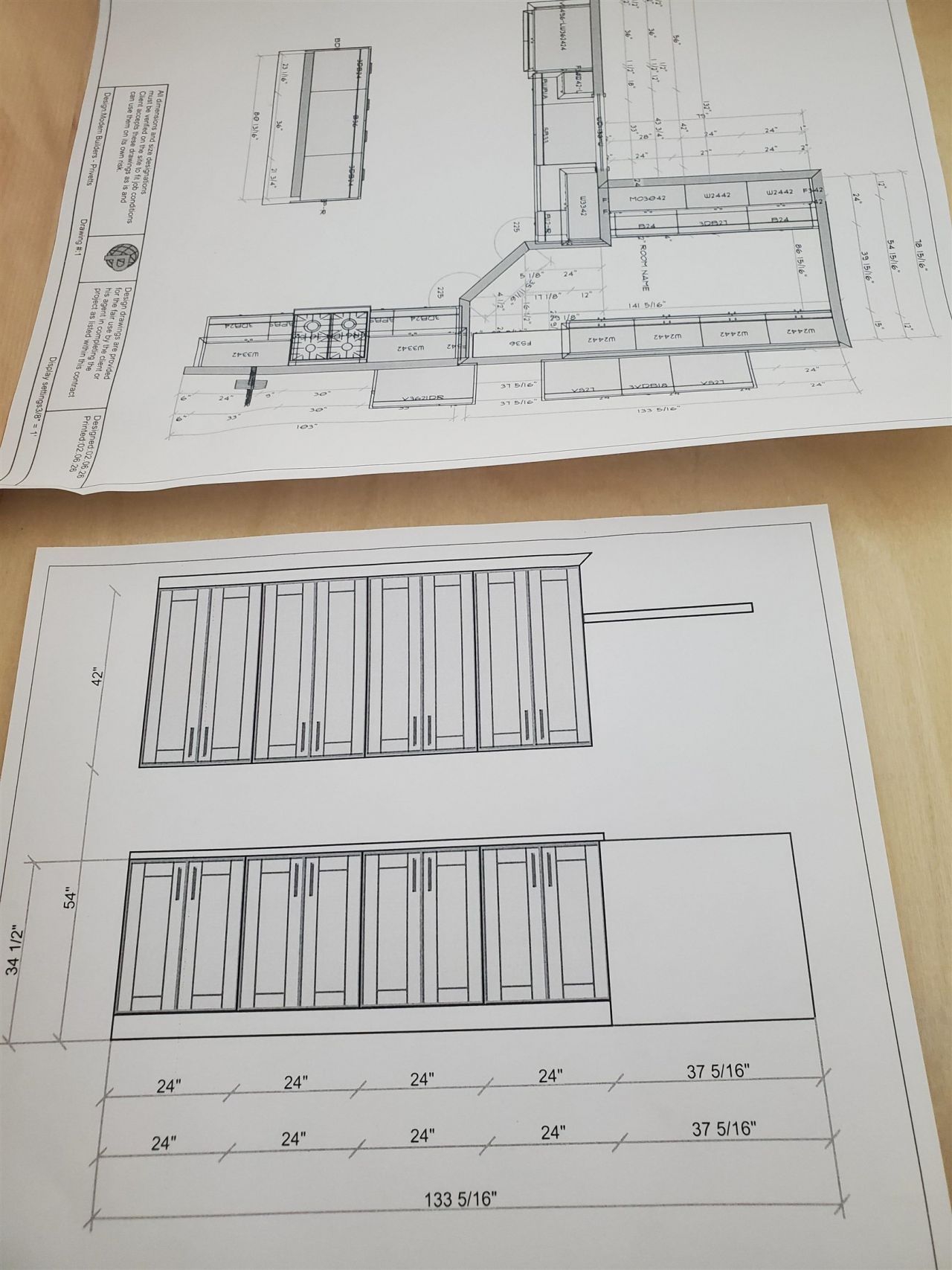 5595 Whispering Woods Rd. Photo 12