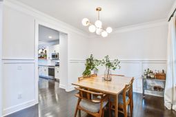 914 Dill Avenue photo 4