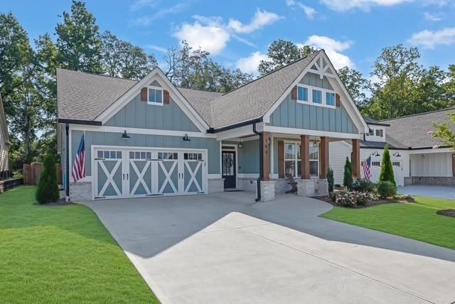 149 Alaina Road, Canton, GA 30115 Main Photo