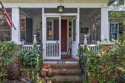 2136 St Lukes Dr & 2127 Coker Ave photo 4