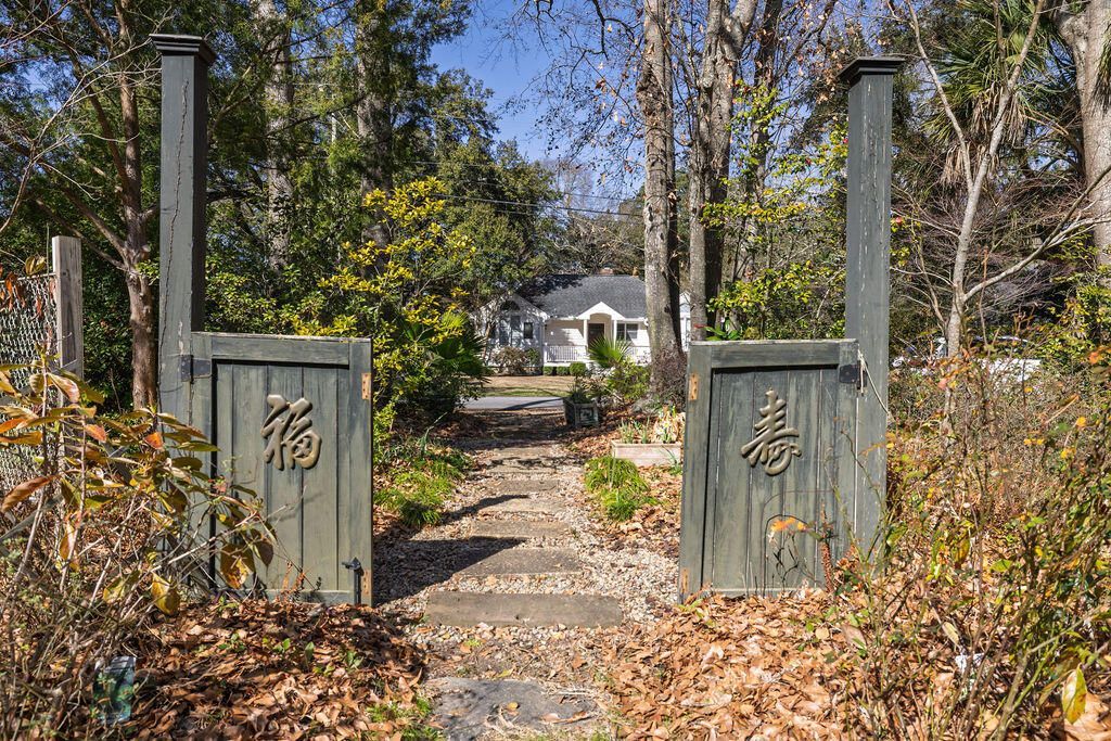 2136 St Lukes Dr & 2127 Coker Ave Photo 42