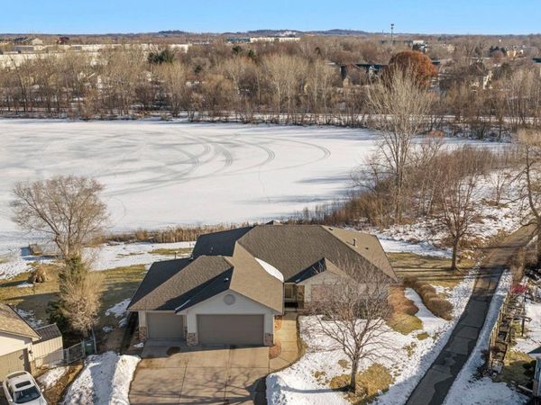 8755 Coral Sea Court NE, Blaine, MN 55449