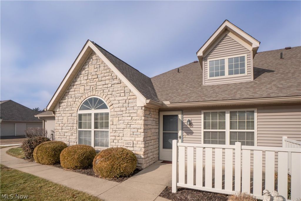 1377 Tylers Mill Lane Ne, Massillon, OH 44646 Main Photo