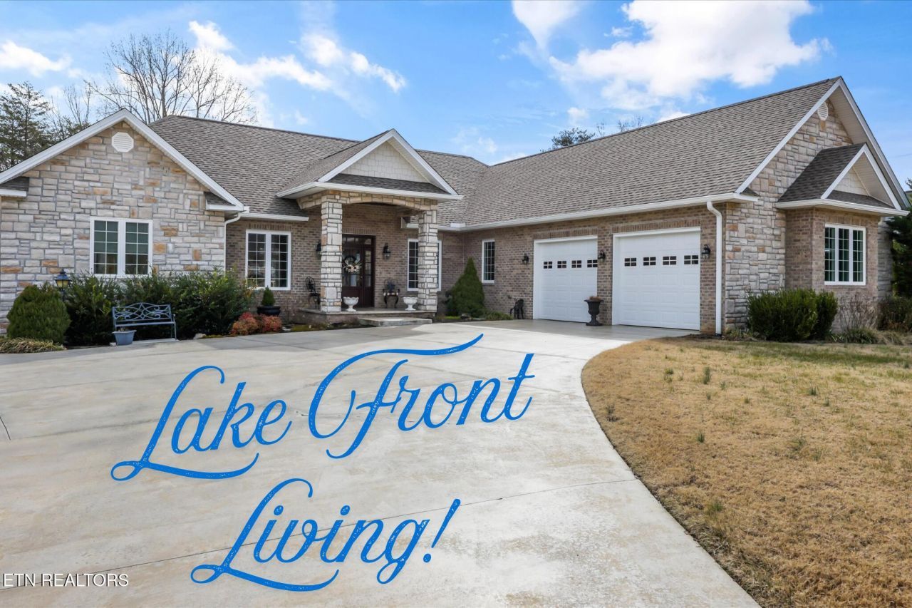 120 Dirk Way, Bean Station, TN 37708 Main Photo