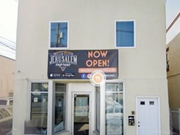 24 E Forest Ave, Englewood, NJ 07631