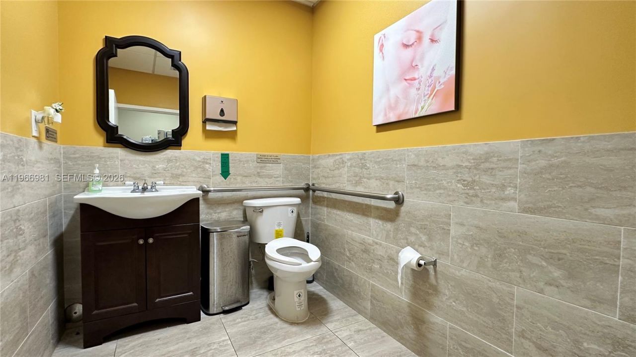 Sw 40 St , Miami, FL 33165 Photo