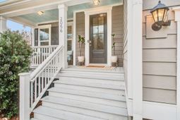 2056 Syreford Court photo 4