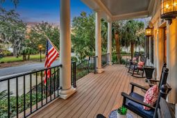 3905 Rice Planters Way  photo 4