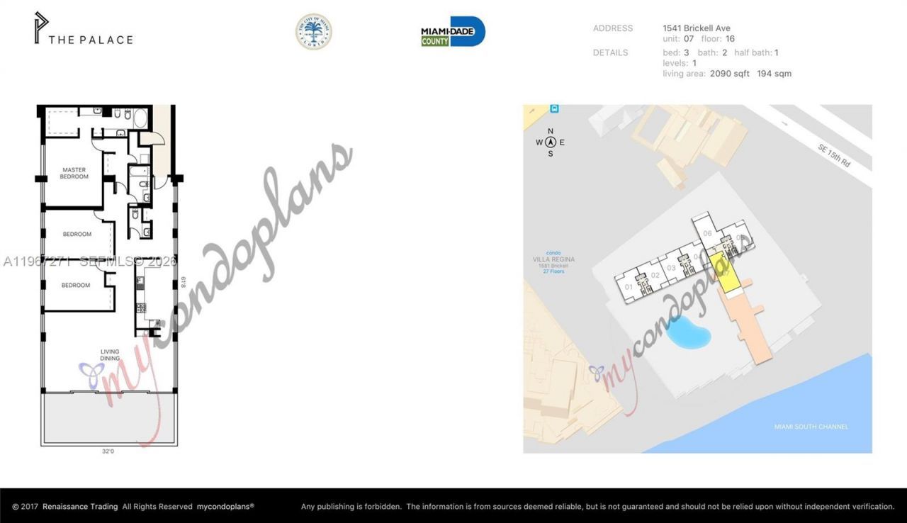 1541 Brickell Ave, Unit C1607, Miami, FL 33129 Photo