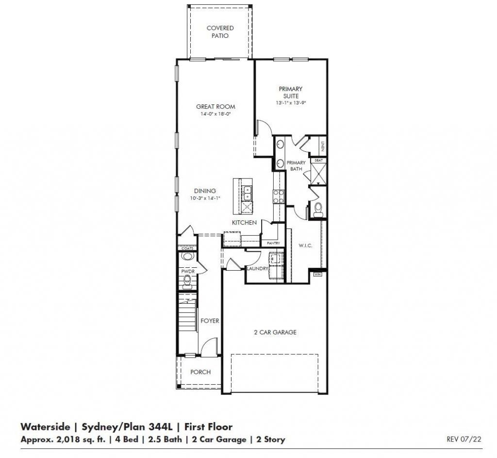 8235 Essence Dr. Photo 6