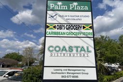 852 Dupont Road photo 4