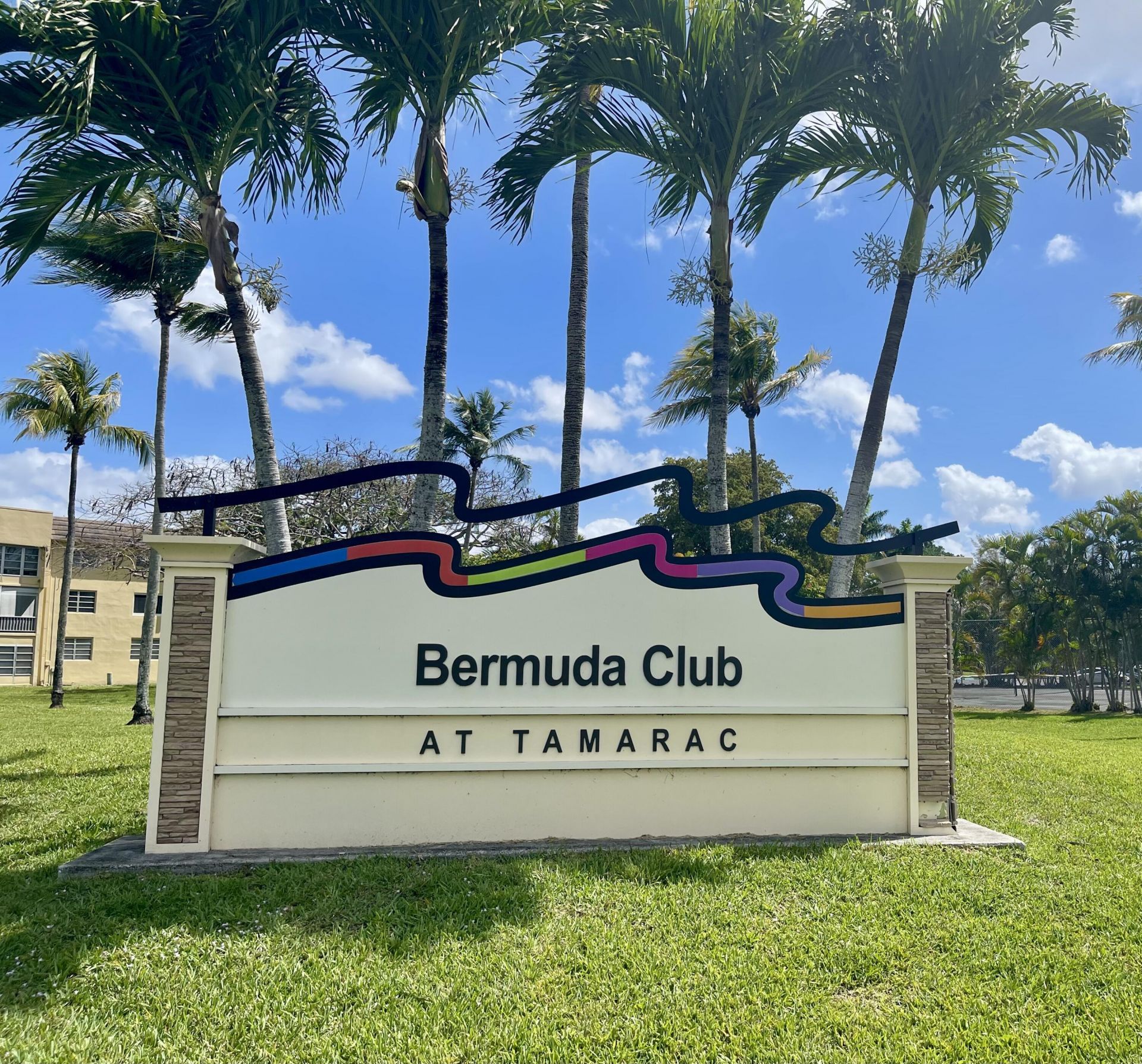 5860 NW 64th Avenue, Unit 206, Fort Lauderdale, FL 33319 Photo