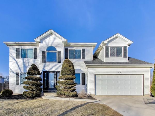 1450 Shaman Drive, Bolingbrook, IL 60490