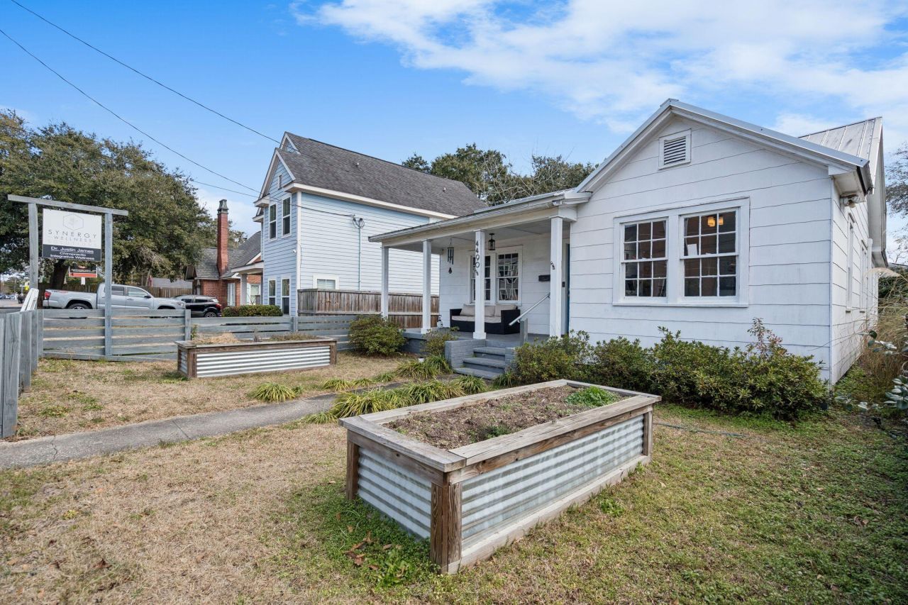 4490 Durant Avenue Photo 8