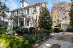 70 Saturday Road photo 4