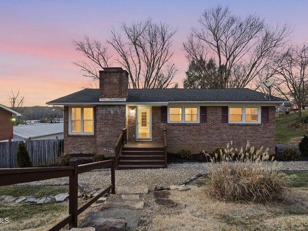 404 Merriewood Drive, Bristol, TN 37620