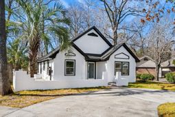 1067 Hickory Trail photo 4