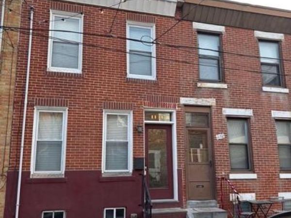 1130 WATKINS STREET, PHILADELPHIA, PA 19148