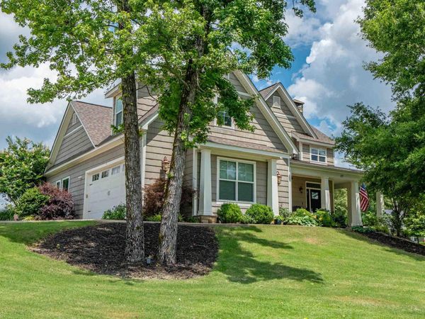 117 Arkota Shores Place, Hot Springs, AR 71913