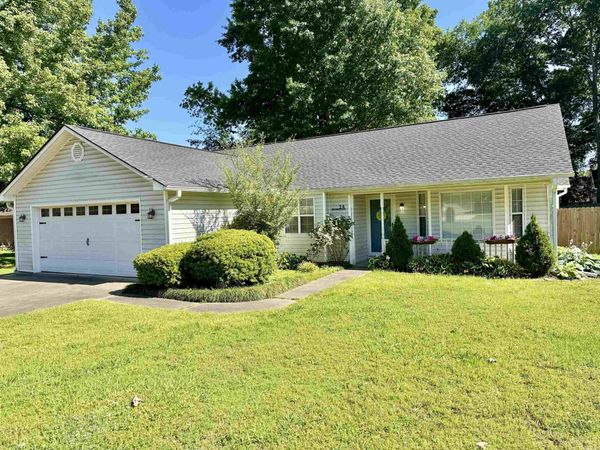 14 Birchwood Drive, Cabot, AR 72023