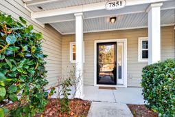 7851 Wilderness Trail photo 4