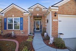 276 Carolina Farms Blvd. photo 4