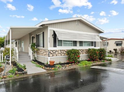 4923 Gardendell Rd, Sacramento, CA 95834 Photo