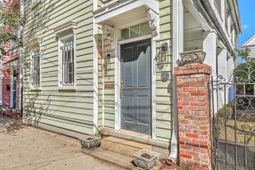 248 Coming Street photo 4