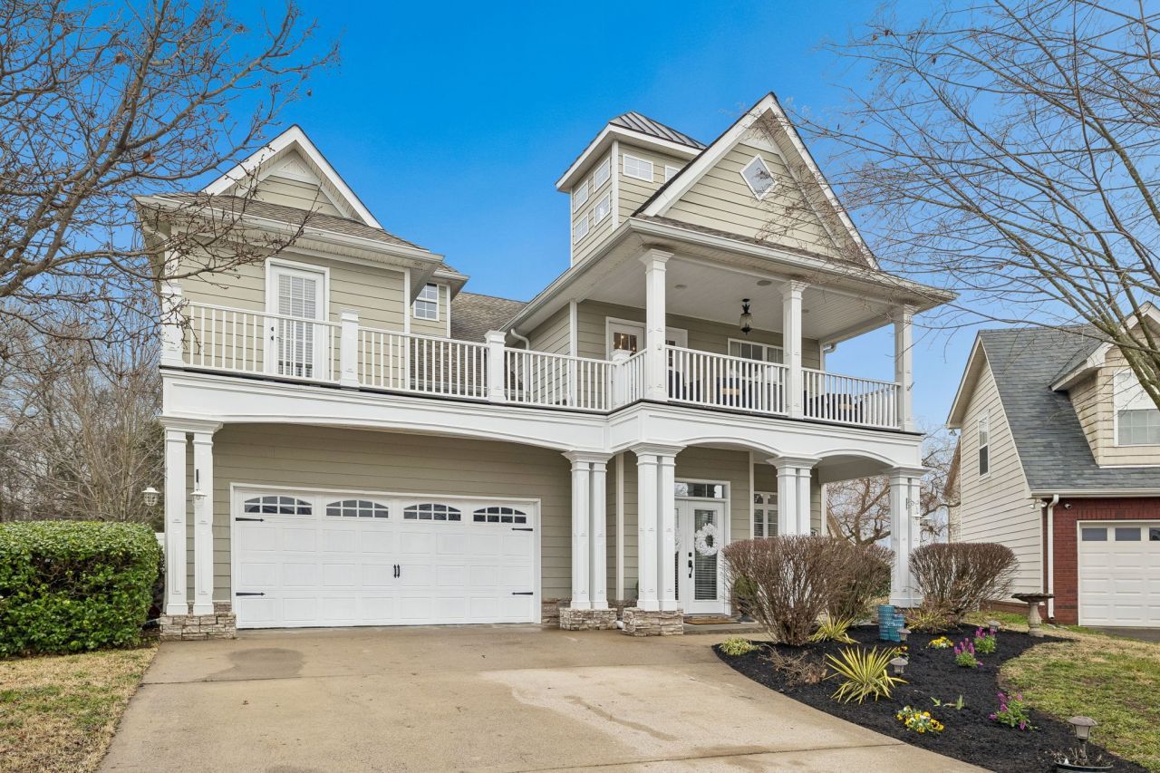 1526 Dewsbury Dr, Murfreesboro, TN 37128 Main Photo