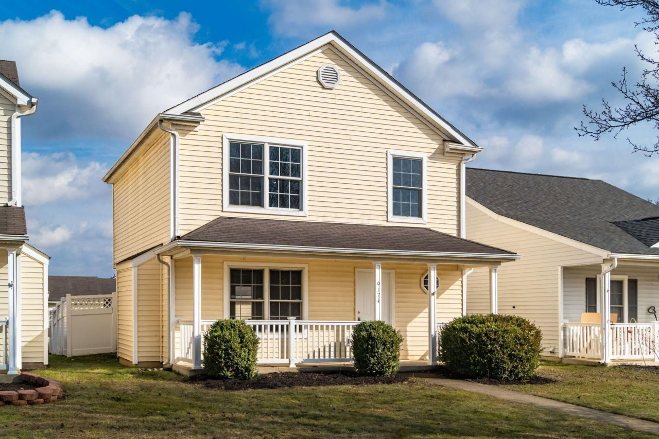 9174 Constitution Avenue, Orient, OH 43146 Main Photo