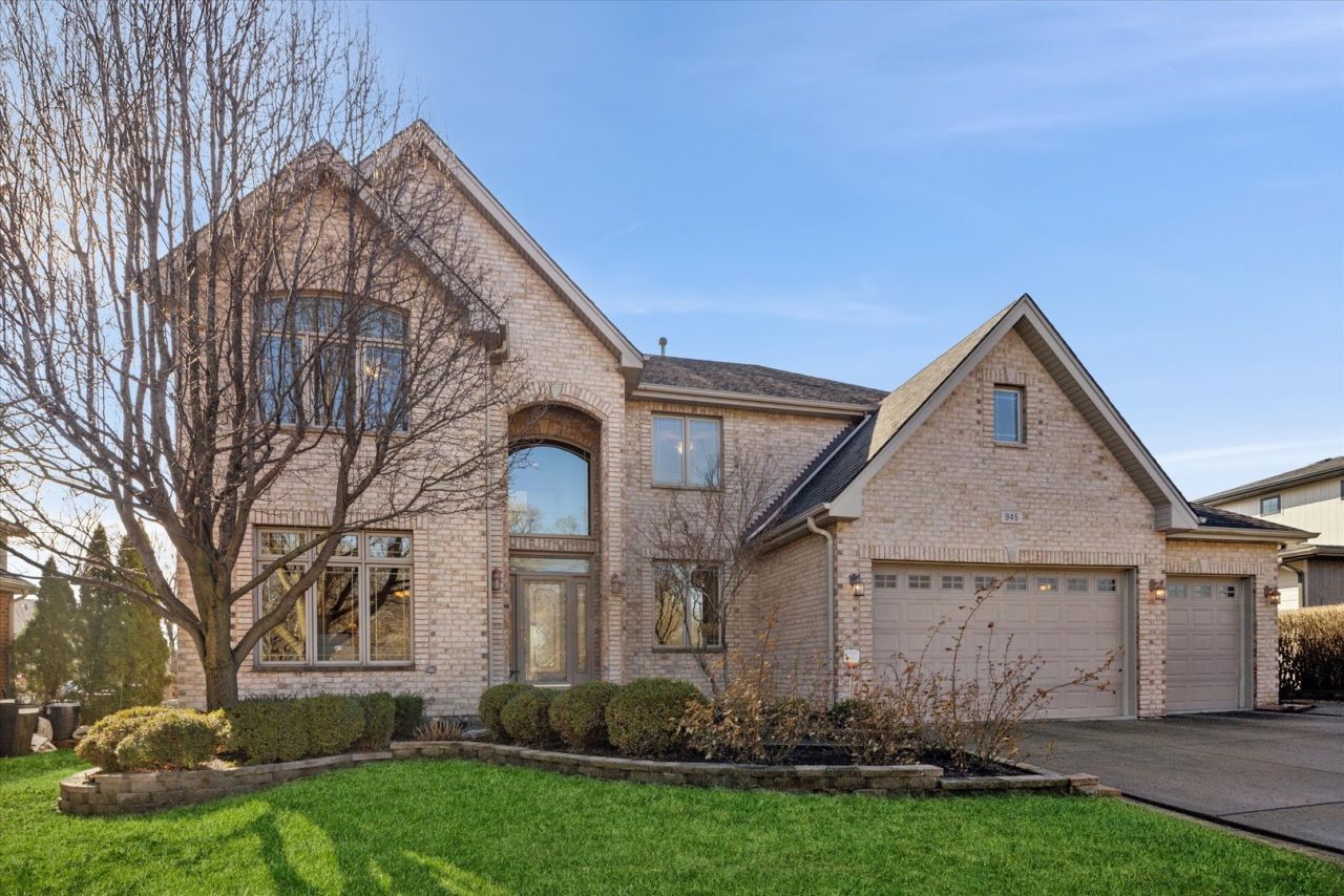 945 Internationale Parkway, Woodridge, IL 60517