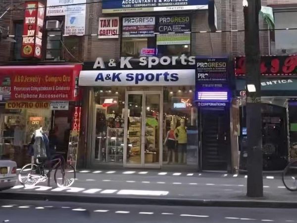 82-09 Roosevelt Avenue, Jackson Heights, NY 11372