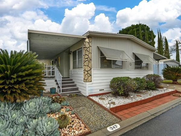 347 Danielle Way, Folsom, CA 95630