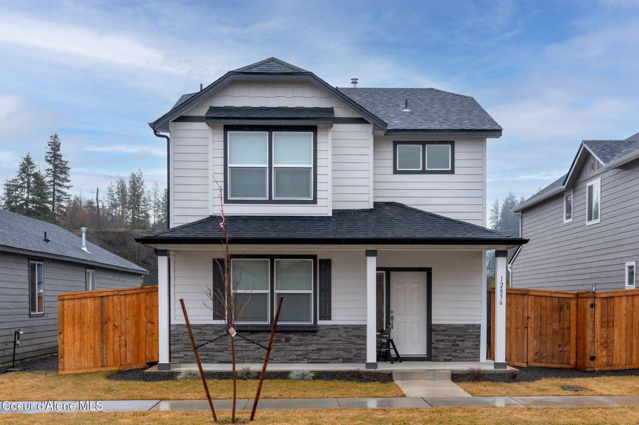 12856 N Bunchberry St, Hayden Lake, ID 83835 Main Photo