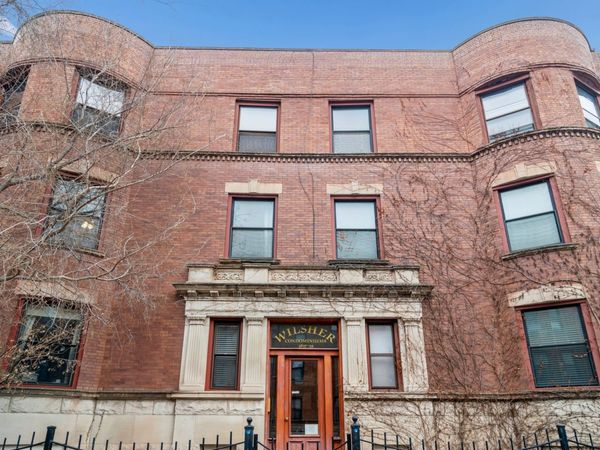 3839 N Wilton Avenue, Unit 2, Chicago, IL 60613