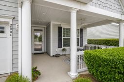 2004 Redback Drive photo 4