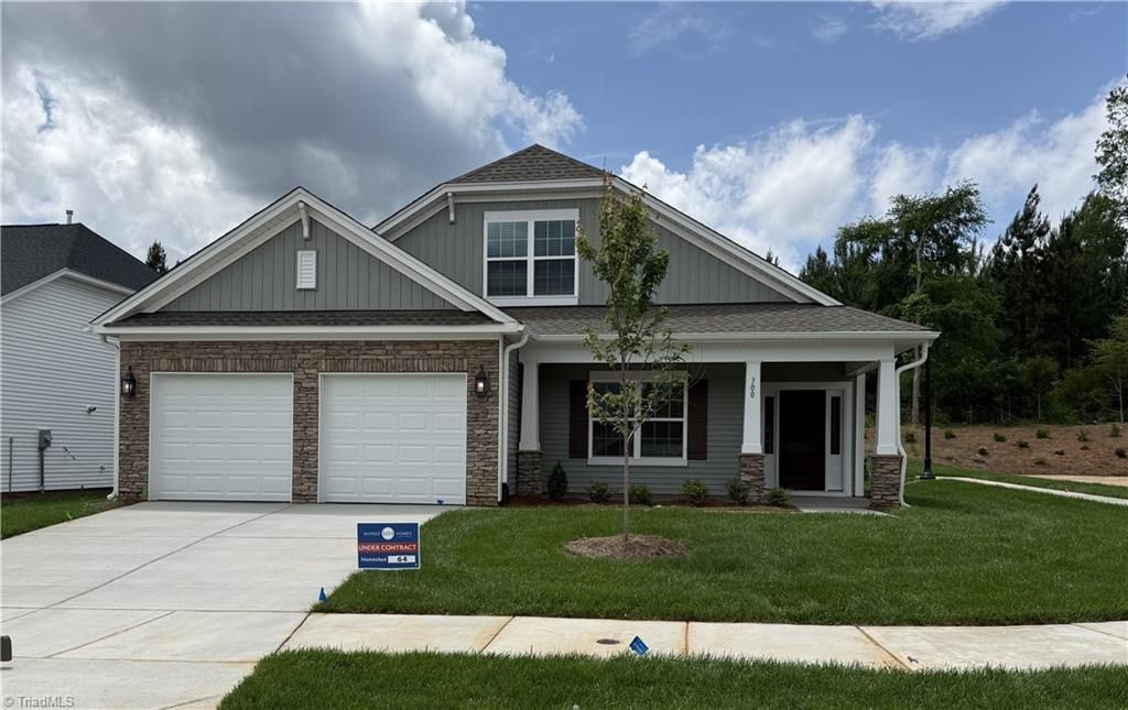 300 Morning Star Drive, Advance, NC 27006 Main Photo
