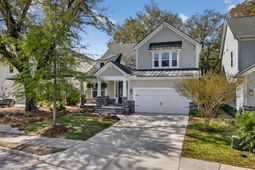 1213 Gannett Road photo 4