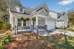 1213 Gannett Road photo 4