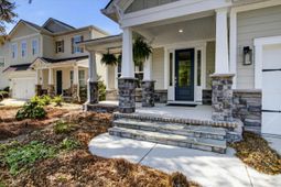 1213 Gannett Road photo 4