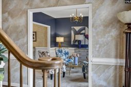 702 Archers Lane photo 4