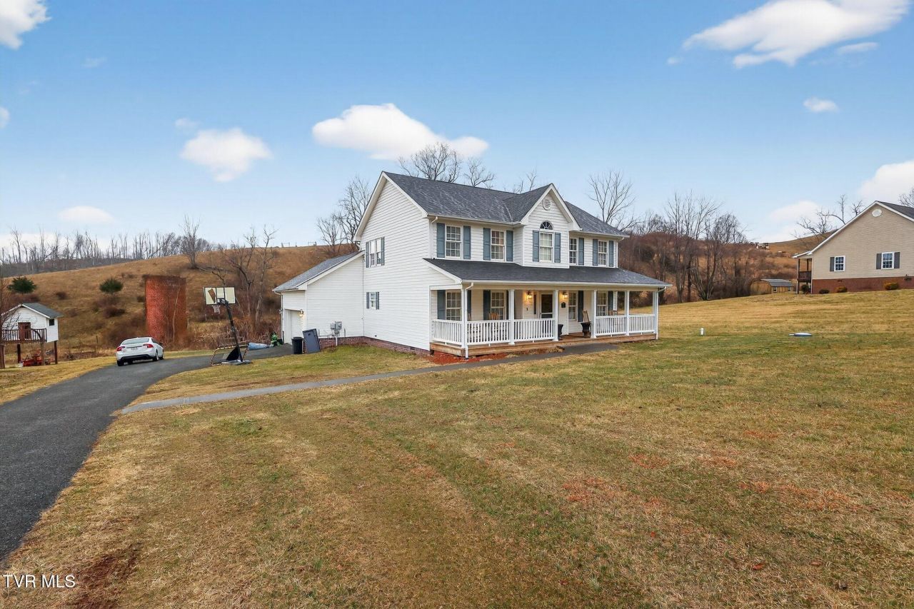 45 Oak Lawn Circle, Lebanon, VA 24266 Main Photo