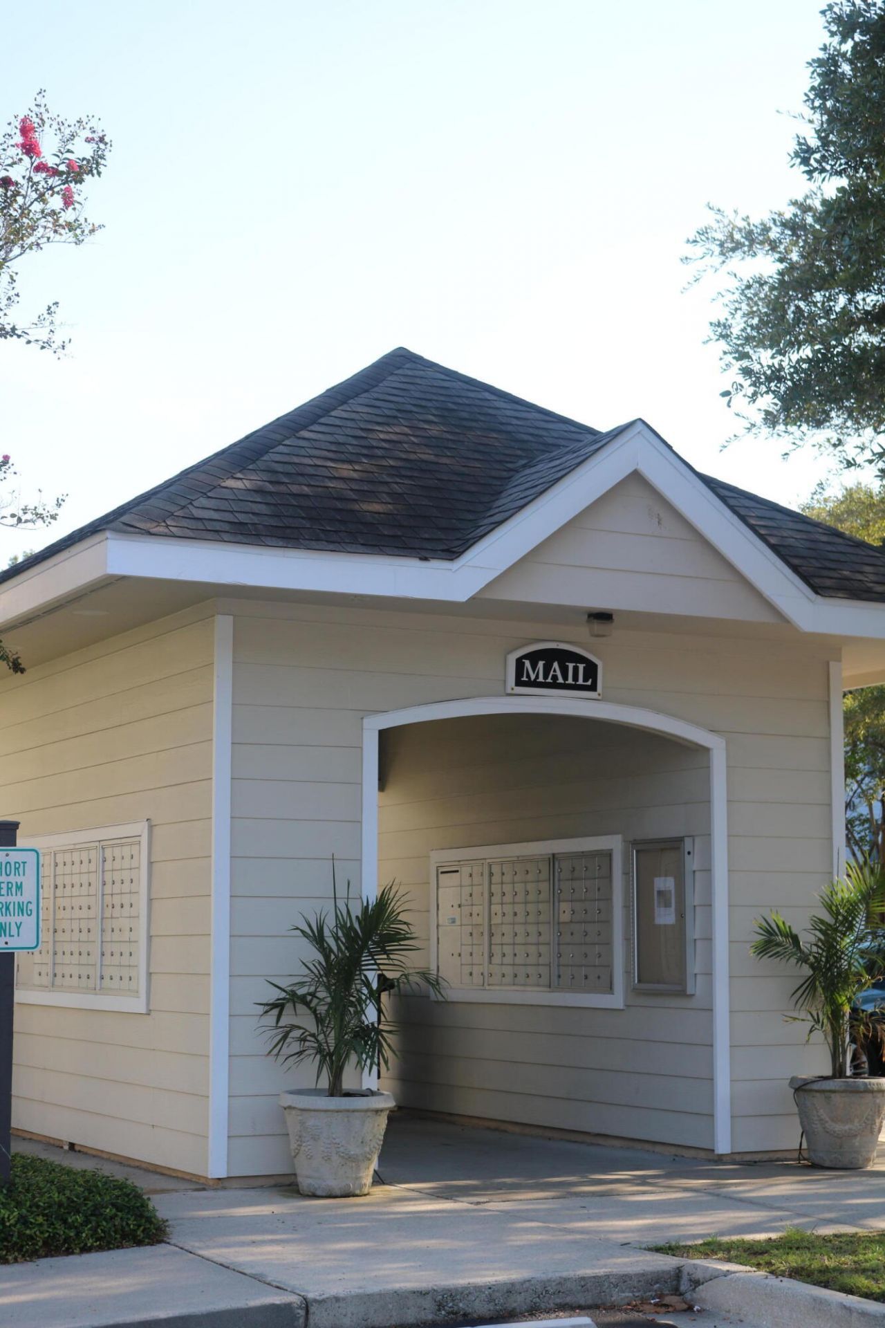 1300 Park West Boulevard Photo 24