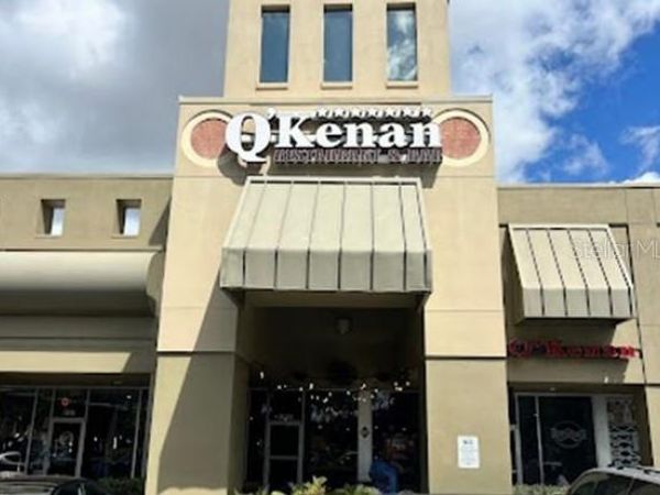 8117 VINELAND, ORLANDO, FL 32821