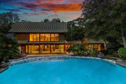 901 Red Coat Run photo 4