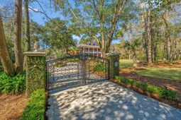 108 Cainhoy Landing Road photo 4