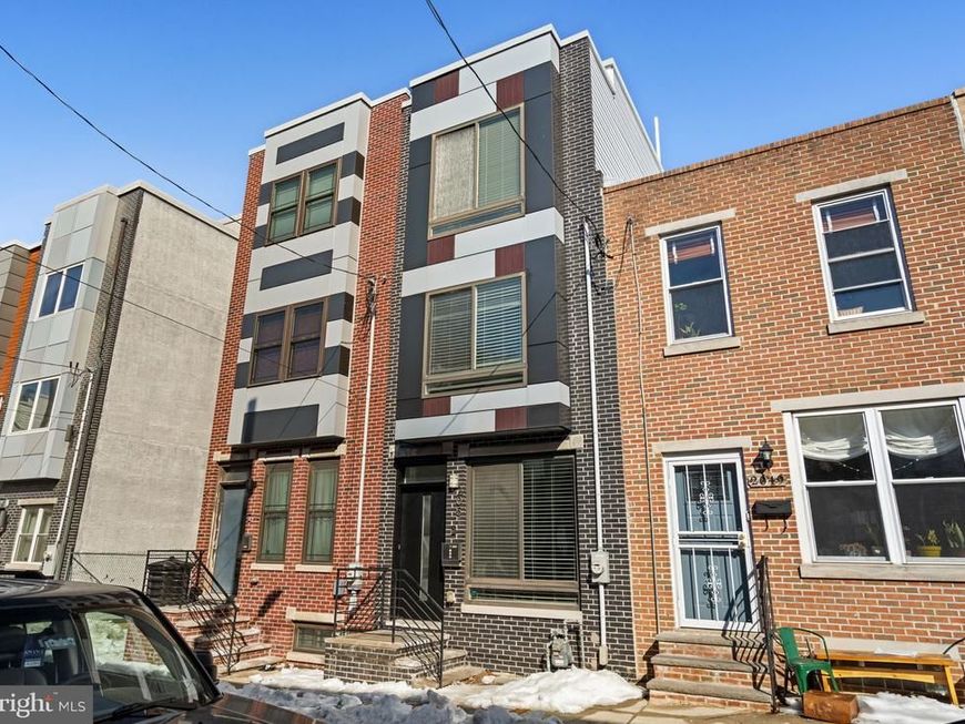 2051 Fernon Street, Philadelphia, PA 19145 Main Photo